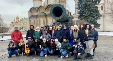 Тайна шапки Мономаха